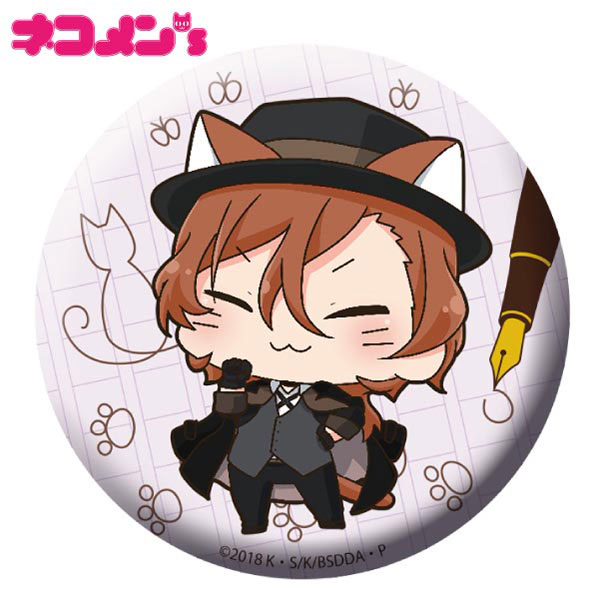 文豪ストレイドッグス』 ネコメンズ缶バッジ 中原中也[ACG]《在庫切れ》