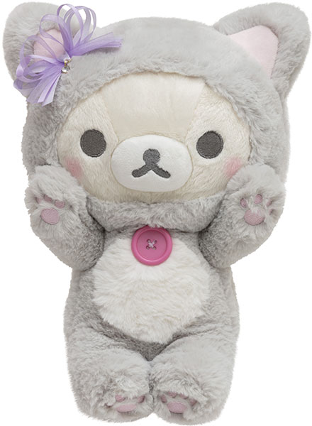 MY43301 リラックマ 『鏡の中のコリラックマ』 ぬいぐるみ(M) 鏡の中の