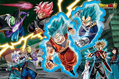 ジグソーパズル ドラゴンボール超 地球の未来を守れ！ 1000ピース(1000