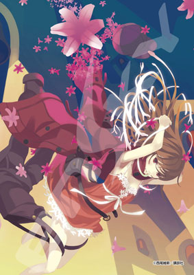 ジグソーパズル 〈物語〉シリーズ(西尾維新大辞展) 囮物語 208ピース