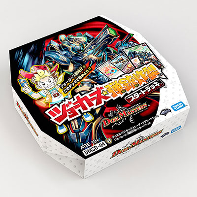 デュエル・マスターズTCG ジョーカーズ・弾銃炸裂・スタートデッキ