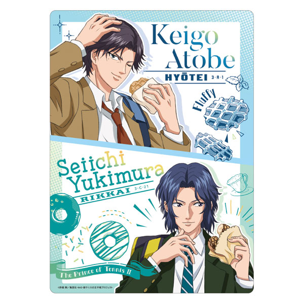 新テニスの王子様 下敷き 跡部・幸村[クラックス]《在庫切れ》