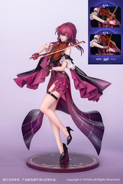 Gift+ 崩壊：スターレイル カフカ スターレイルLIVE ver. 1/8 完成品