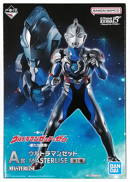 中古】(本体A-/箱B)一番くじ ウルトラマンゼット＆ゼロ -新たな師弟- A
