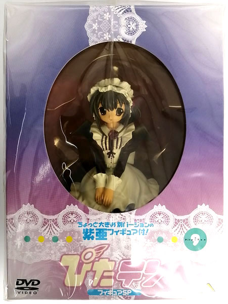 紫亜 ちょっと大きめ別バージョン 完成品フィギュア (DVD ぴたテン 9