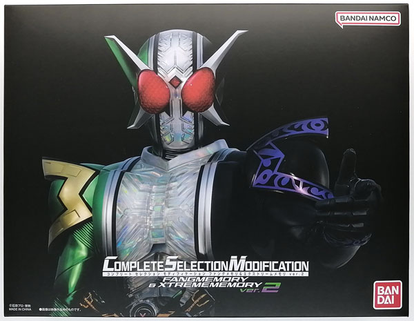 仮面ライダーW CSMファングメモリ＆エクストリームメモリver.2 (BANDAI