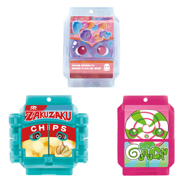 仮面ライダーガヴ DXライダーゴチゾウセット 新種発見！ver.01