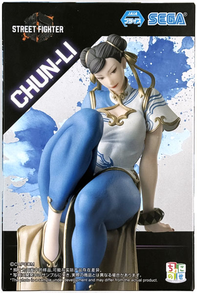 中古】(本体A/箱B)ストリートファイター6 ちょこのせ プレミアム