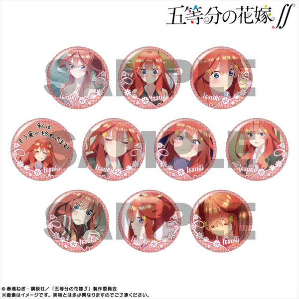 五等分の花嫁∬ ピックアップキャラトレーディング缶バッジ 中野五月