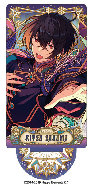 あんスタ 凛月 ぱしゃっつ 6周年 9周年 カバーソング TRIP フェア特典