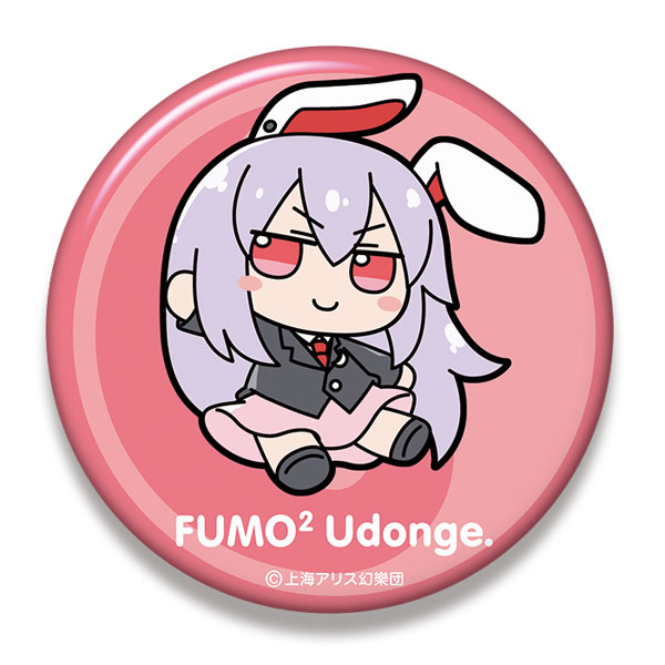 東方Project ビッグ缶バッジ [鈴仙・優曇華院・イナバ] ふもふも