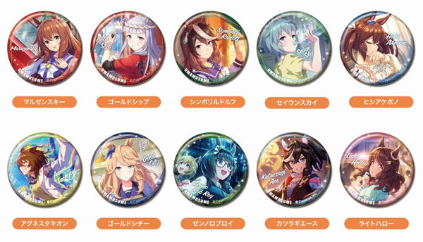 CANバッジ ウマ娘 プリティーダービーVol.3 B 10個入りBOX[バンダイ