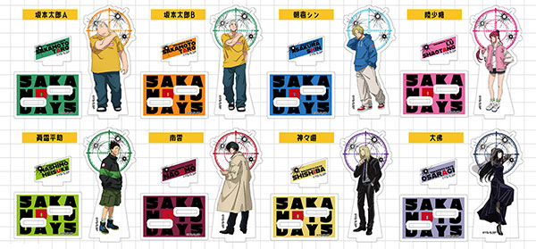 アクリルスタンドコレクションLite SAKAMOTO DAYS 10個入りBOX