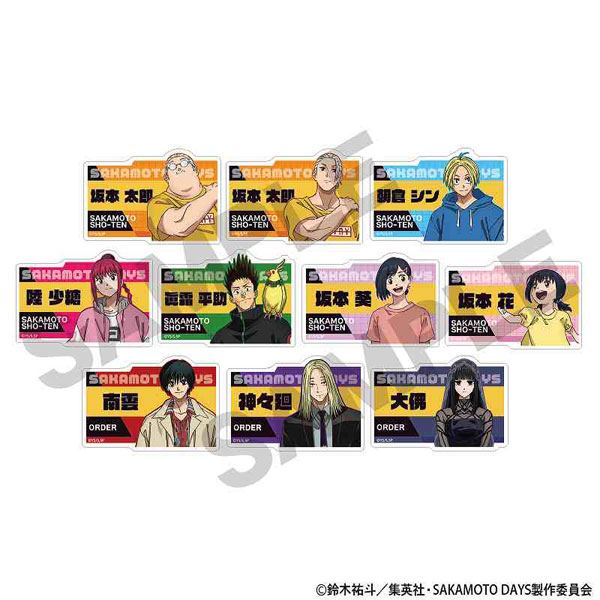 SAKAMOTO DAYS トレーディングアクリルネームバッジ 10個入りBOX