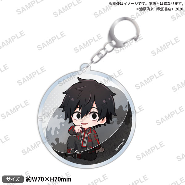 桃源暗鬼 ころコレ！アクリルキーホルダー 淀川真澄[ブシロード