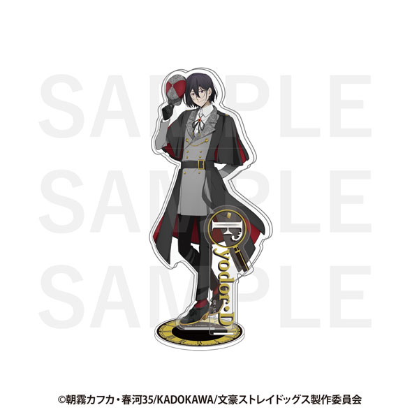 アニメ「文豪ストレイドッグス」×RED° TOKYO TOWER アクリルスタンド