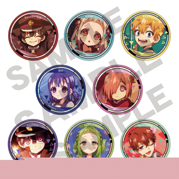 放課後少年花子くん トレーディング缶バッジ 8個入りBOX[クラックス