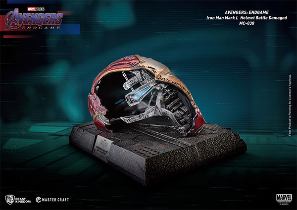 マスタークラフト アベンジャーズ/エンドゲーム アイアンマンマーク50