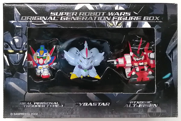 GBA スーパーロボット大戦 ORIGINAL GENERATION FIGURE BOX