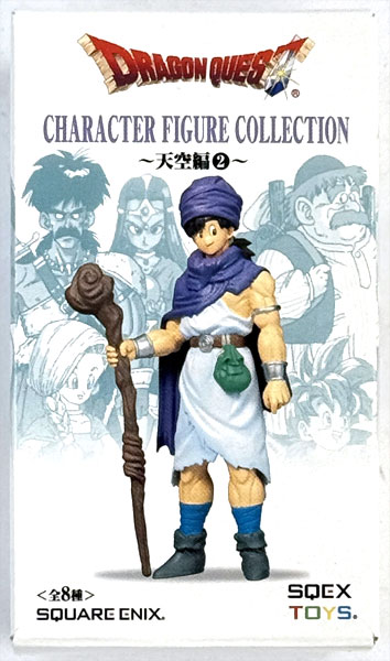 ドラゴンクエスト キャラクターフィギュアコレクション～天空編2