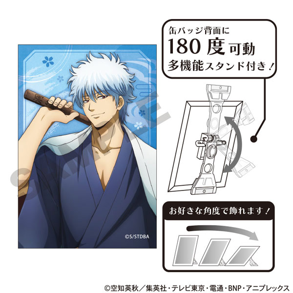 銀魂 坂田銀時 缶バッジ 非売品 CD購入特典 銀魂_缶バッジ /01 BOXA(全