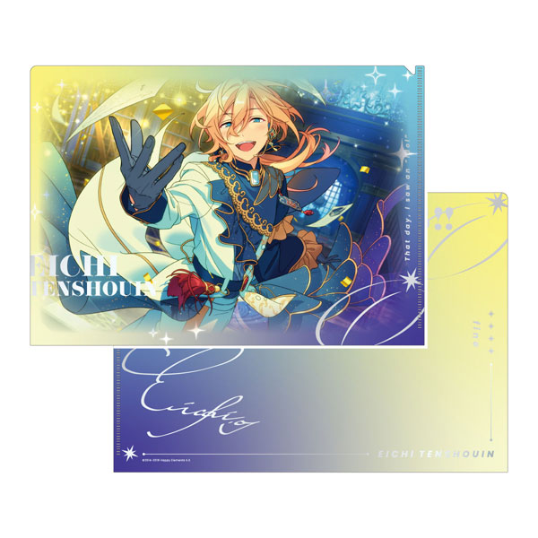 あんさんぶるスターズ！！ SPOTLIGHT2024 クリアファイル 天祥院英智