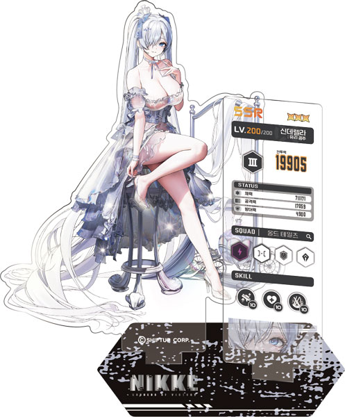 勝利の女神：NIKKE」 アクリルスタンド シンデレラ： ガラスの