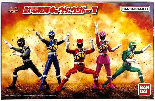 SHODO SUPER 獣電戦隊キョウリュウジャー1 (キャンディオンライン