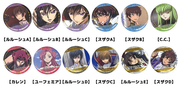 コードギアス 反逆のルルーシュ トレーディング缶バッジ 12個入りBOX