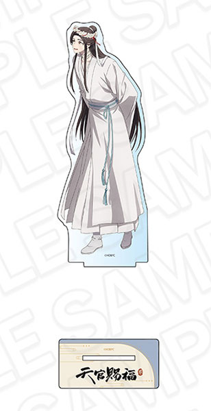アニメ「天官賜福 貮」 デカアクリルスタンド 謝憐 花冠 ver
