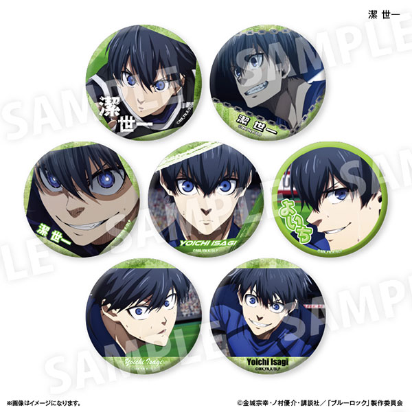 ブルーロック だけ缶 潔世一だけトレーディング缶バッジ vol.3 7個入り