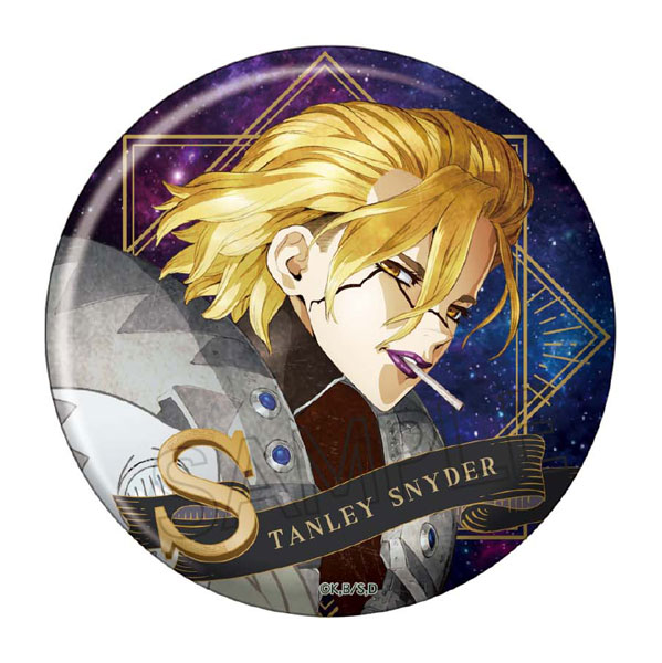 Dr.STONE ヴィンテージシリーズ 缶バッジ Vol.2 スタンリー