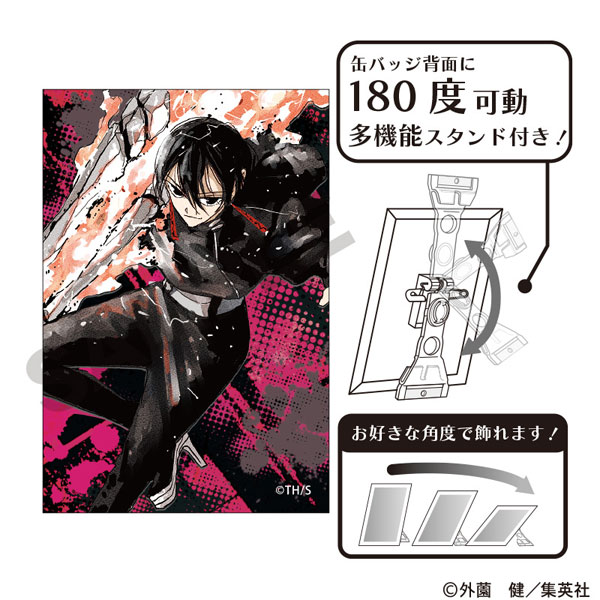 カグラバチ アート缶バッジ 香刈緋雪[クラックス]《発売済・在庫品》