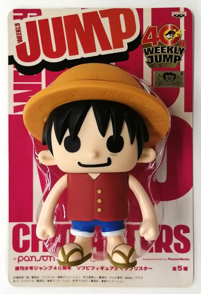 週刊少年ジャンプ40周年 ソフビフィギュア3 インブリスター モンキー