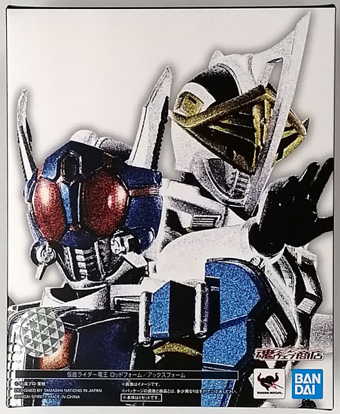 S.H.Figuarts(真骨彫製法) 仮面ライダー電王 ロッドフォーム/アックス