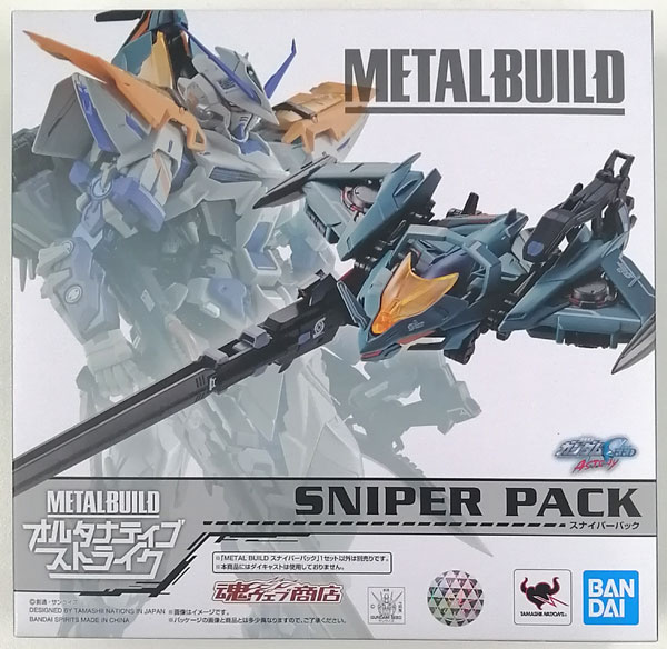 中古】(本体A/箱B)METAL BUILD 機動戦士ガンダムSEED DESTINY ASTRAY