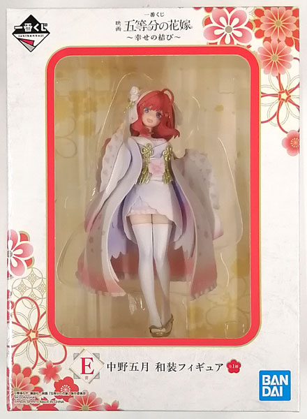 中古】(本体A/箱B)一番くじ 映画 五等分の花嫁 ～幸せの結び～ E賞