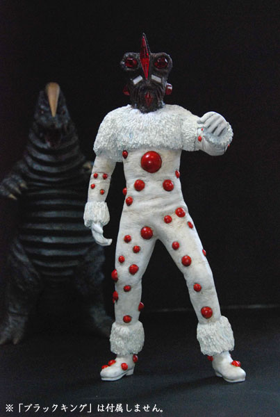 帰ってきたウルトラマンコレクション 暗殺宇宙人ナックル星人 完成品