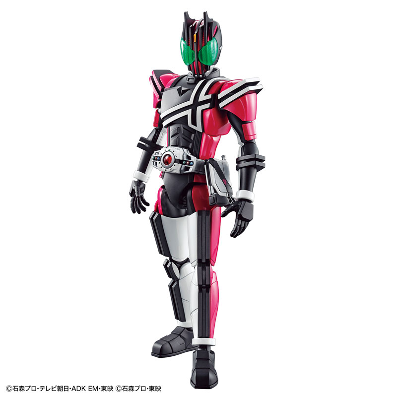 Figure-rise Standard 仮面ライダーディケイド プラモデル[BANDAI