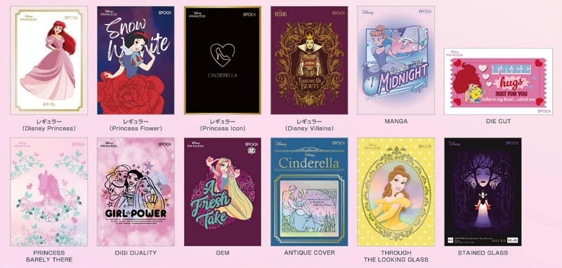 2025 EPOCH Collection Cards〈Disney Princess〉 12パック入りBOX