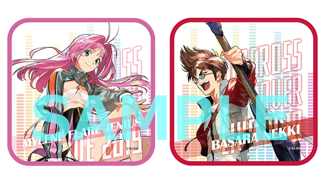 MACROSS CROSSOVER LIVE 2019』チケットがなくても楽しめるブース情報