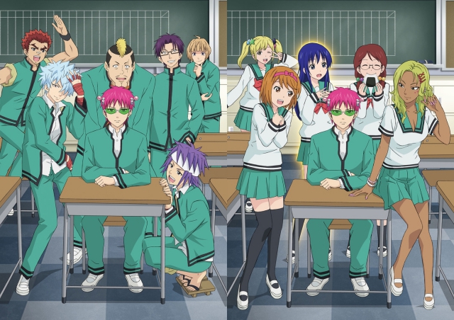 斉木楠雄のΨ難』第2期、神谷浩史さんらのコメント到着！ 2018年1月16日