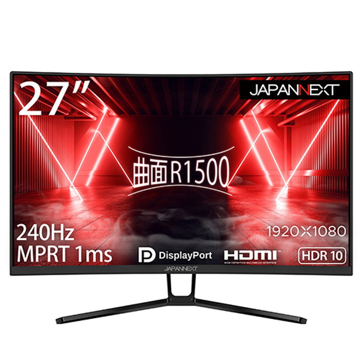 アウトレット】27型 曲面 フルHD 240Hz ゲーミングモニター JAPANNEXT