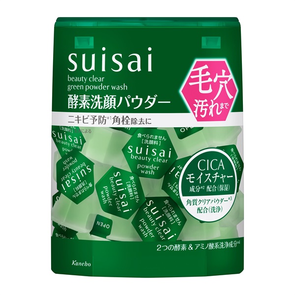 suisai(スイサイ) ビューティクリア グリーン パウダーウォッシュ