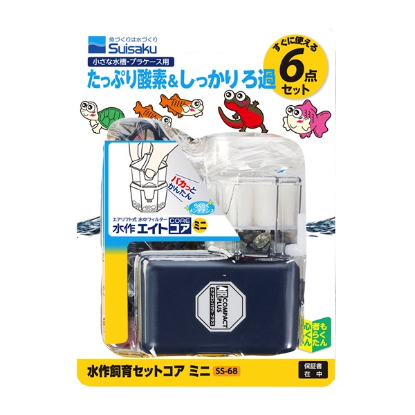 飼育セットコア ミニ 6点セット Suisaku 水作 | イオンスタイル