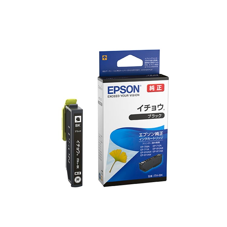 EPSONインクカートリッジ | イオンスタイルオンライン 衣料品・暮らし