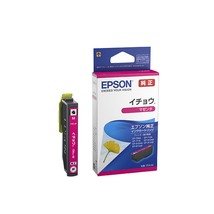 EPSONインクカートリッジ | イオンスタイルオンライン 衣料品・暮らし