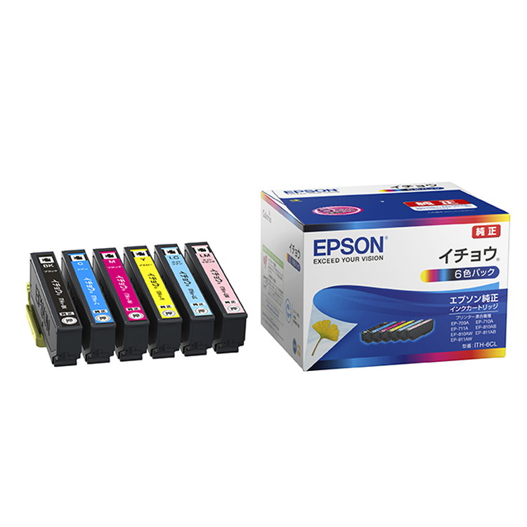 EPSON インクカートリッジ ブラック増量 エプソン リコーダー RDH-BK-L