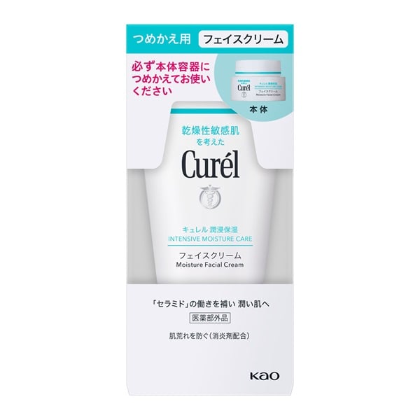 キュレル 潤浸保湿 フェイス クリーム Curel 花王 【医薬部外品