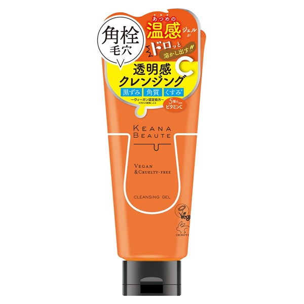 ケアナボーテ 毛穴肌メイクアップフィクサーVC 85ml KEANA BEAUTE 明色